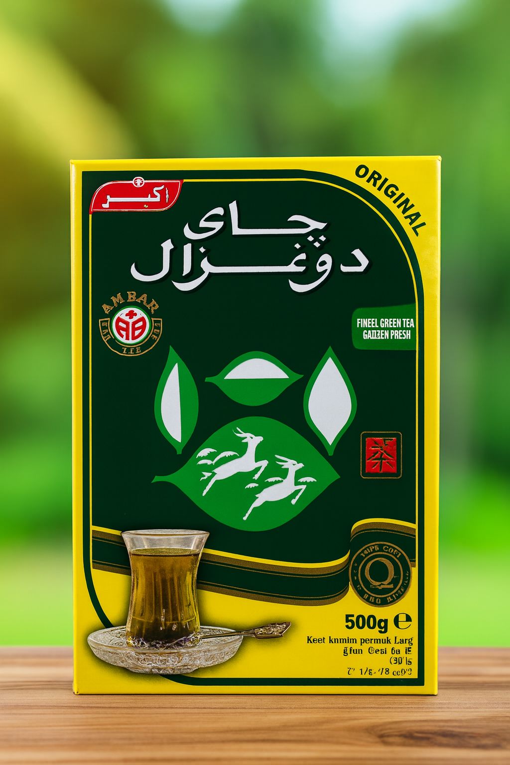 Do Ghazal – Original Grüner Tee (500g)