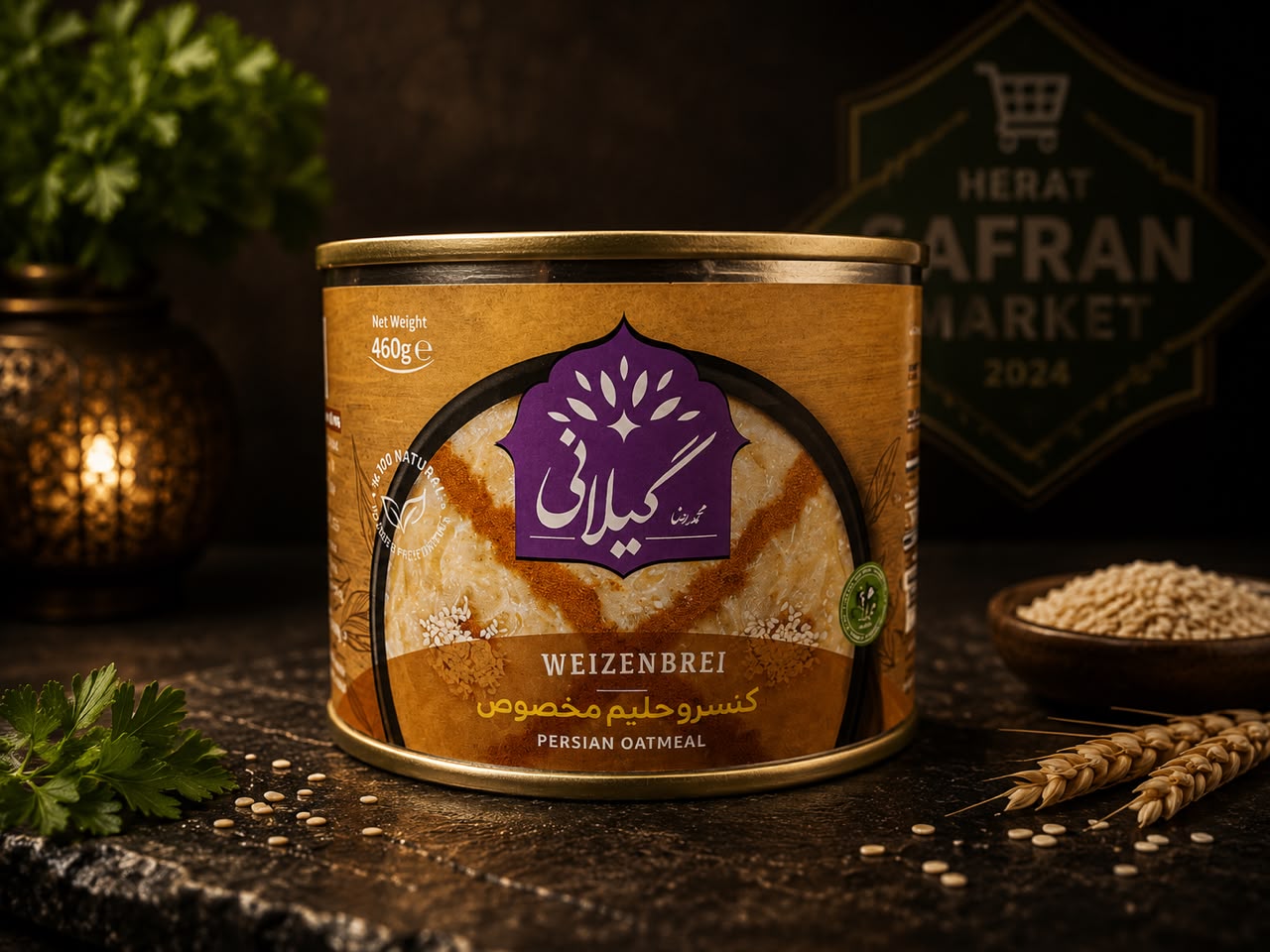 Gilani Persischer Weizenbrei (Halim) (460 g)