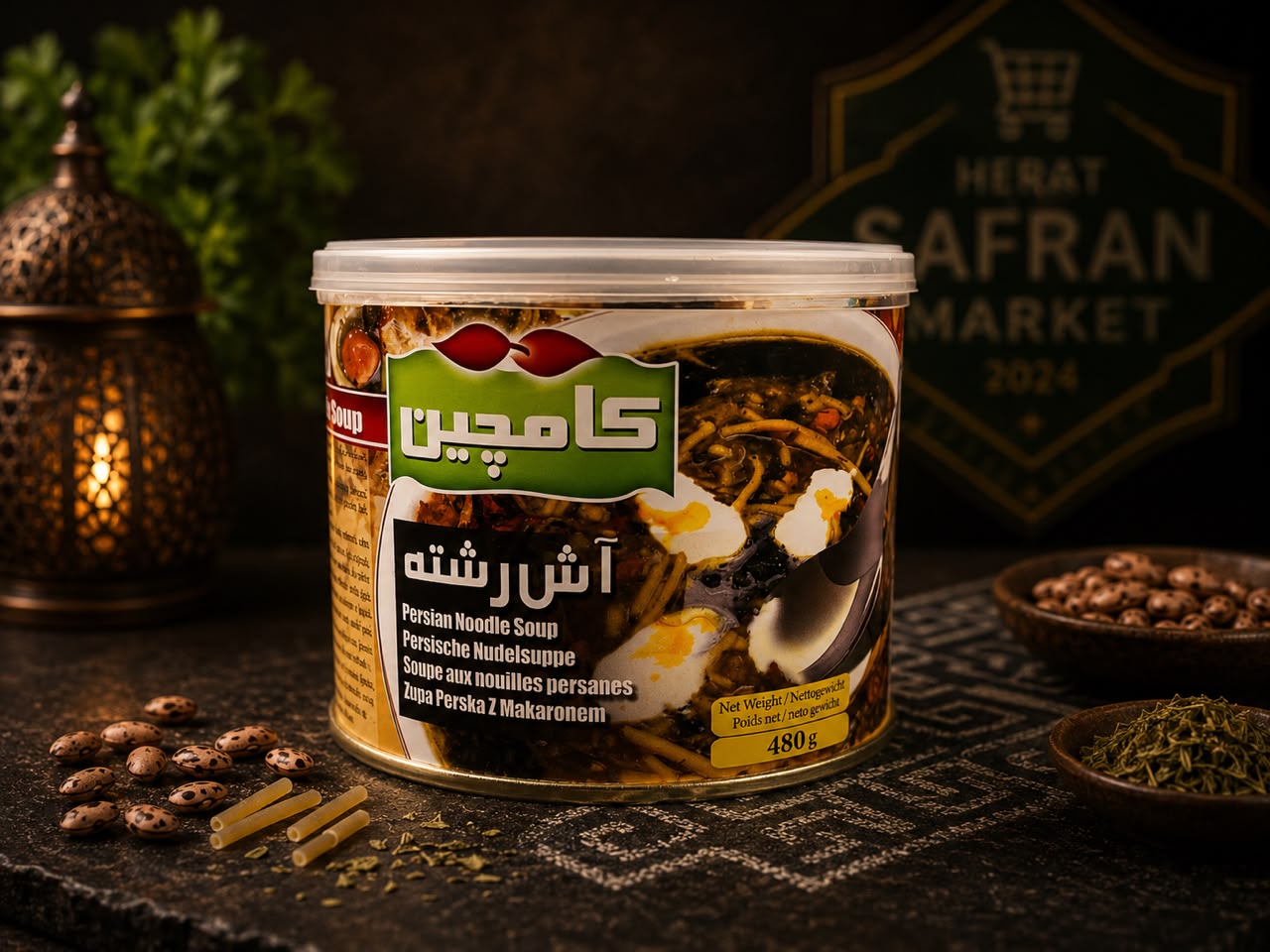 Kamchin Ash Reshteh – Persische Nudelsuppe (480 g)