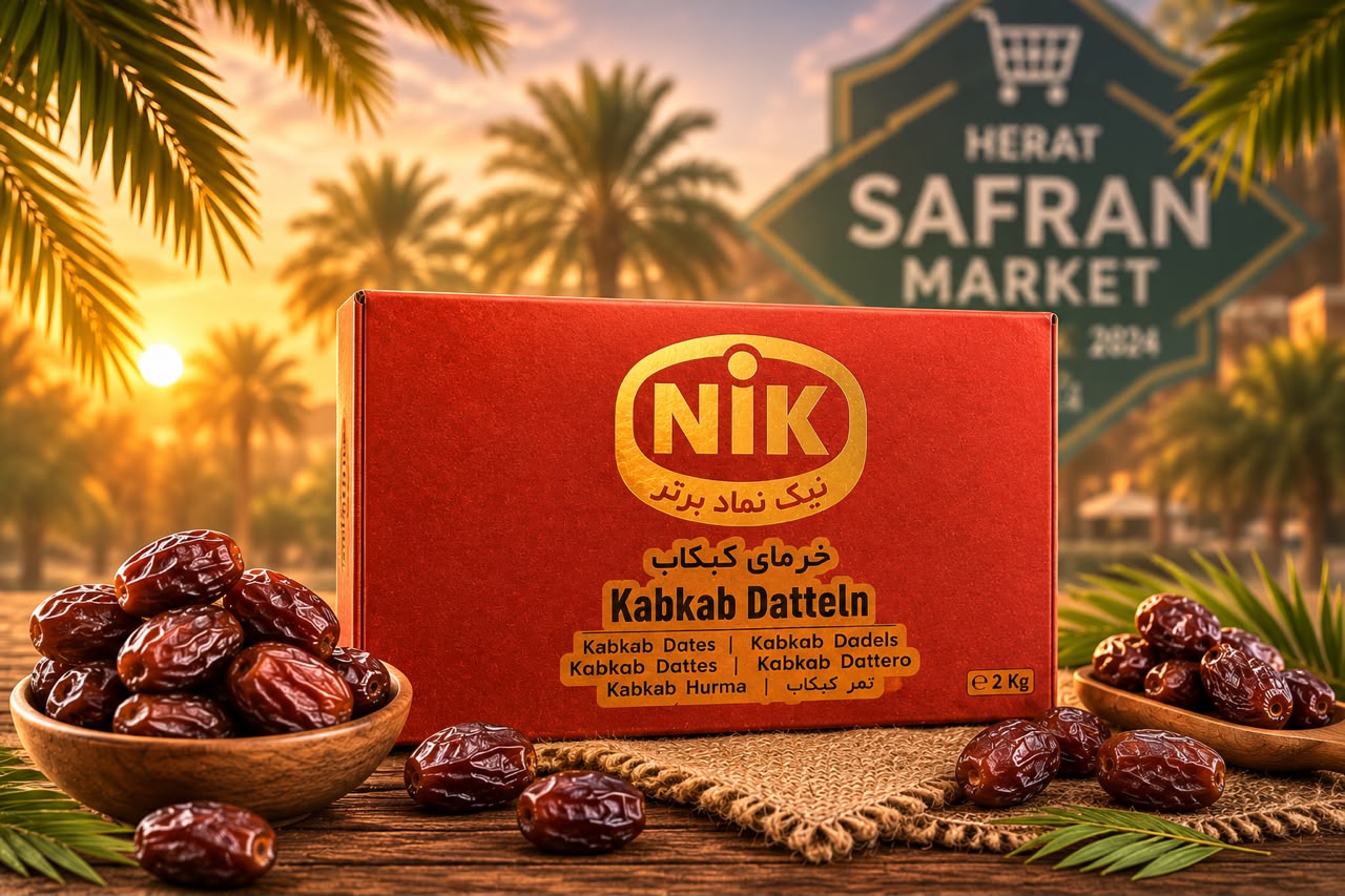 NIK Kabkab Datteln Premium 2 kg