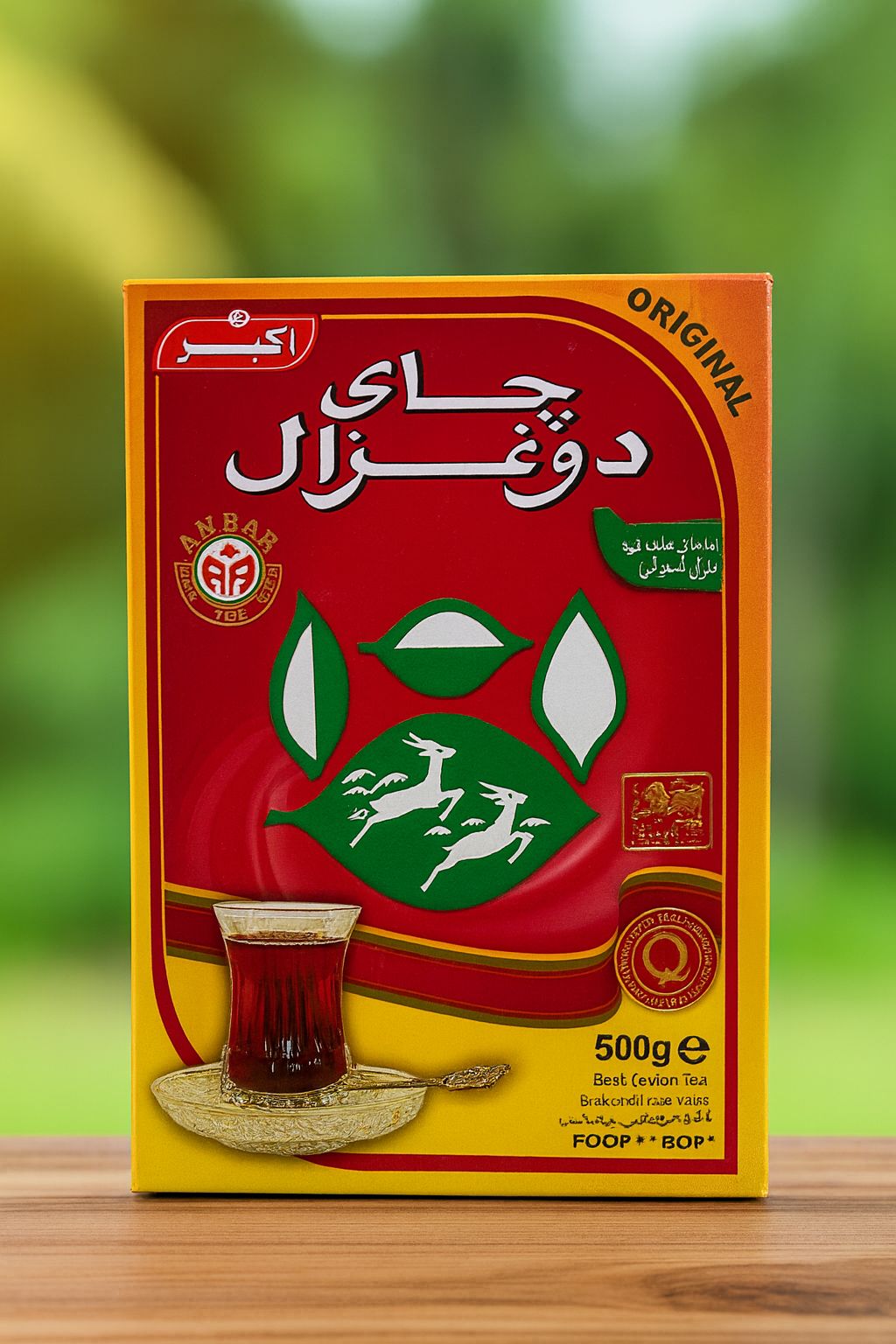 Original Schwarzer Ceylon-Tee (500g)