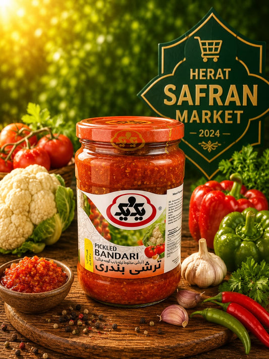 1&1 eingelegte Gemüse bandari 640g