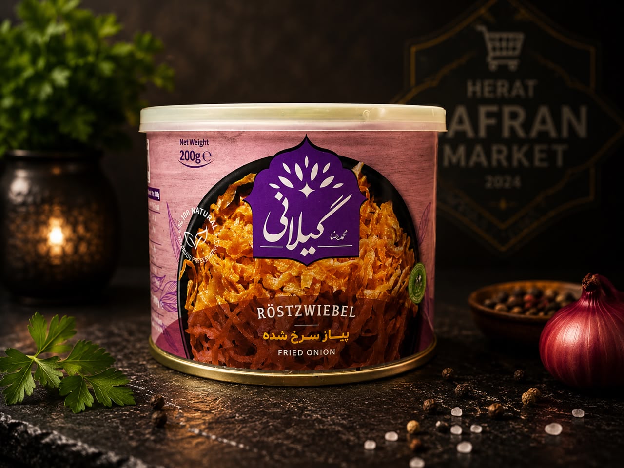 Gilani Röstzwiebeln – Fried Onion (200 g)