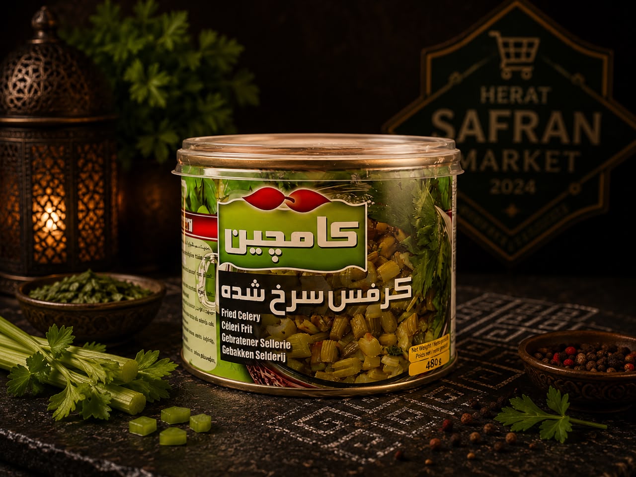 Kamchin Gebratener Sellerie – Fried Celery (480 g)