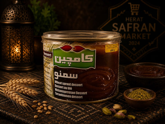 Kamchin Samanu – Persisches Weizensprossen-Dessert (480 g)