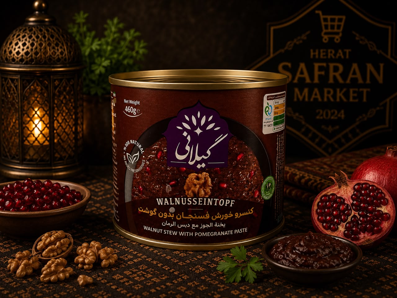 Gilani Walnuss-Eintopf mit Granatapfel (Fesenjan) – Vegetarisch (460 g)