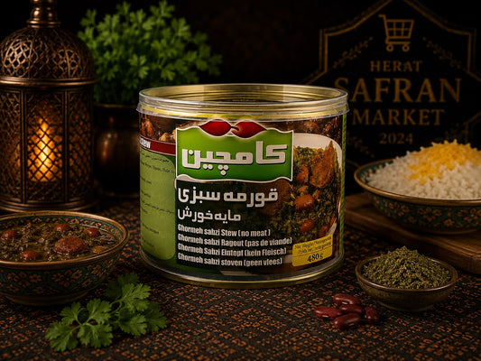 Kamchin Ghormeh Sabzi – Persischer Kräutereintopf (Vegetarisch) 480 g