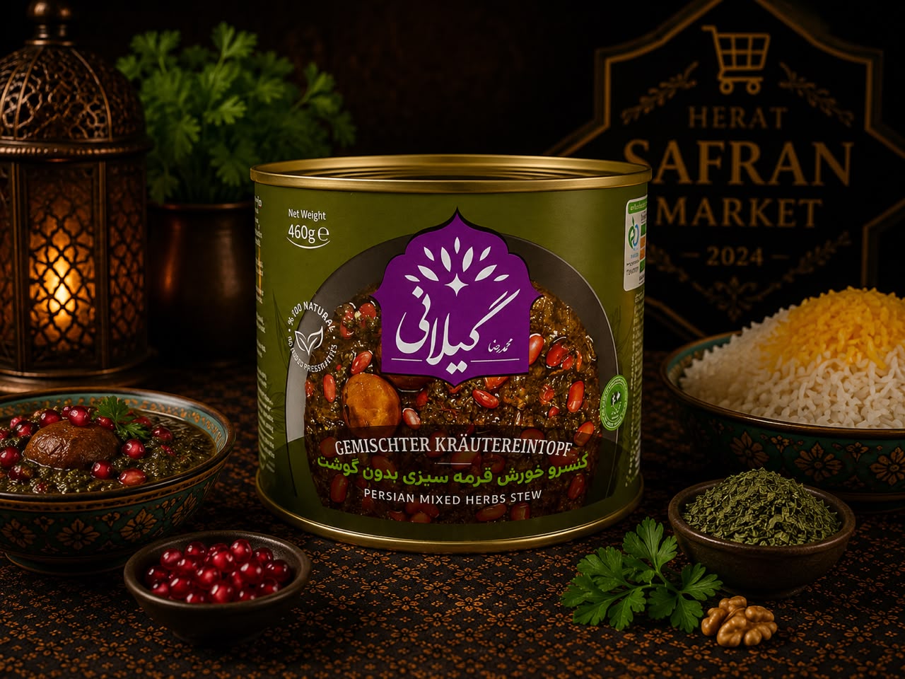 Gilani Gemischter Kräutereintopf (Ghormeh Sabzi)  | 460 g